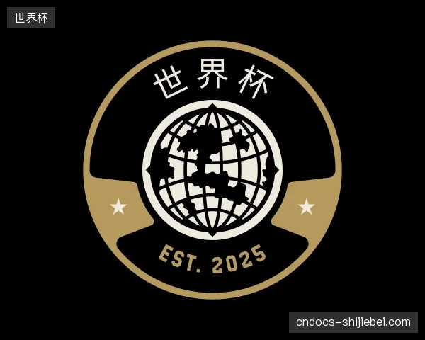 走进世界杯中国官网