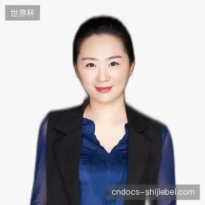 谭承民